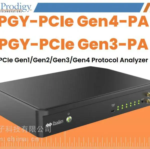 欧奥电子OIOSYS供应PCIe Gen4 协议分析仪,可用于芯片测试验证