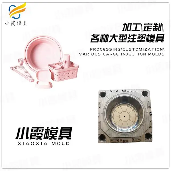 透明盒子模具工厂