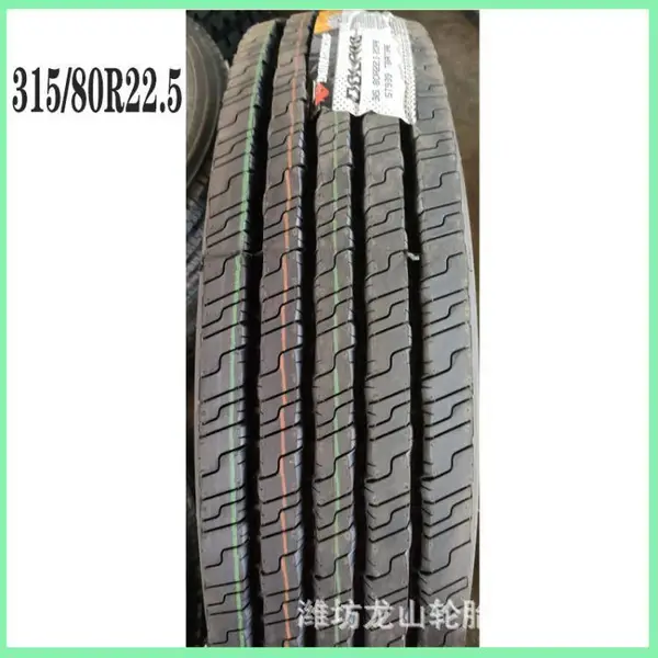 315/80R22.5钢丝轮胎卡客车胎全钢载重胎中长途载重型真空胎耐磨