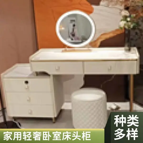 北欧床头柜 简约现代轻奢风 ins实木卧室皮迷你免安装皮软包整装