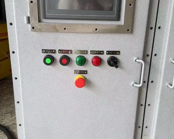 ��������Ӧ�������۸� ����Ի� �㽭��·���������Ƽ���Ӧ