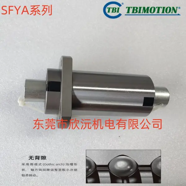 ̨��TBI�ߵ��̹���˿�� SFYAR01632T2D��������ĸ�ݸ� �ӳ���SFYAR01632T4D���˿�� ��ĥ���Ƹ˾��ɵ���