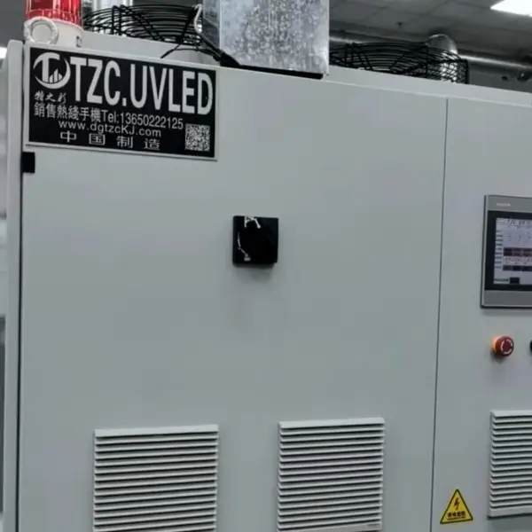 安装一台罗兰709+L印刷机UV设备系统。