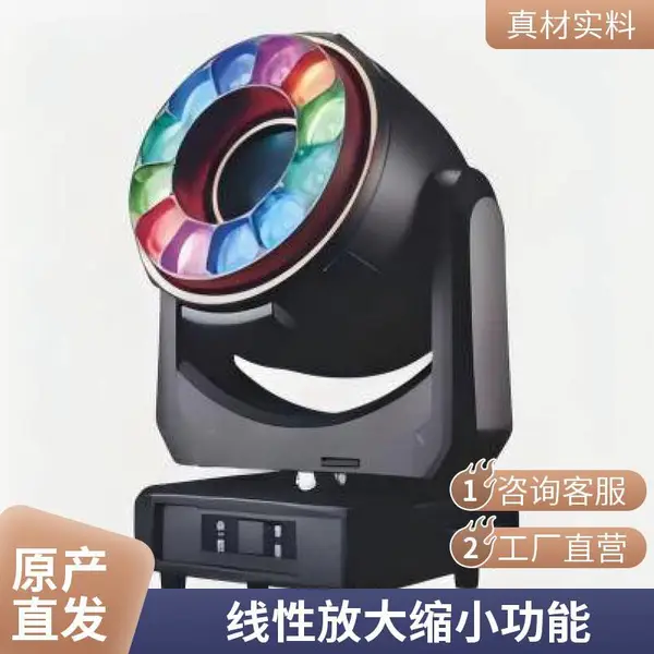 控台灯光控制台DMX512婚庆酒吧帕灯摇头光束灯舞台控制器