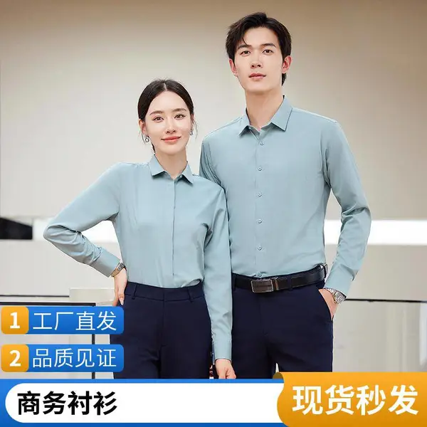 木幂森服饰 竹纤维衬衣 情侣款工装服饰 职业平纹衬衫 新款多颜色