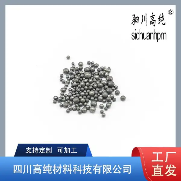 低熔点合金专业供应 铅铋 用于制备高性能减震器