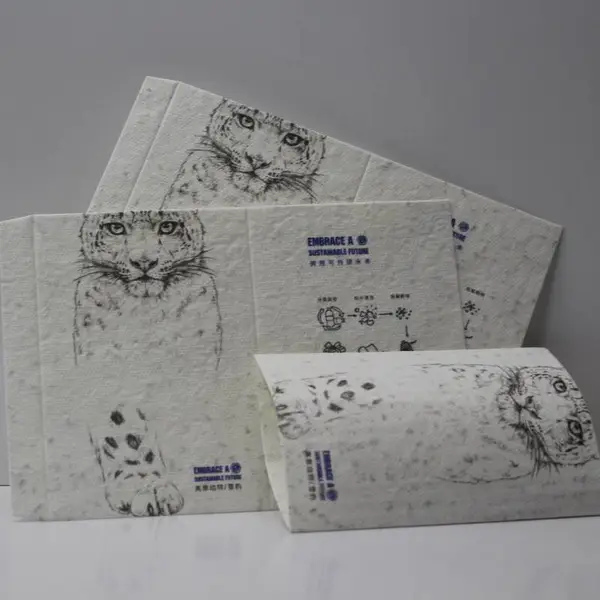 复古牛皮纸腰封 环保再生材质 手工皂护肤品包装封条