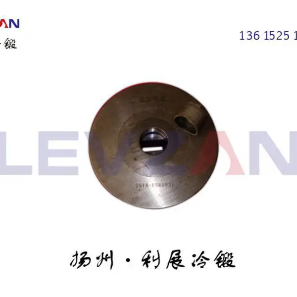 定做拉伸模具 硬质合金模具 异形钨钢拉拔模 可来图定制