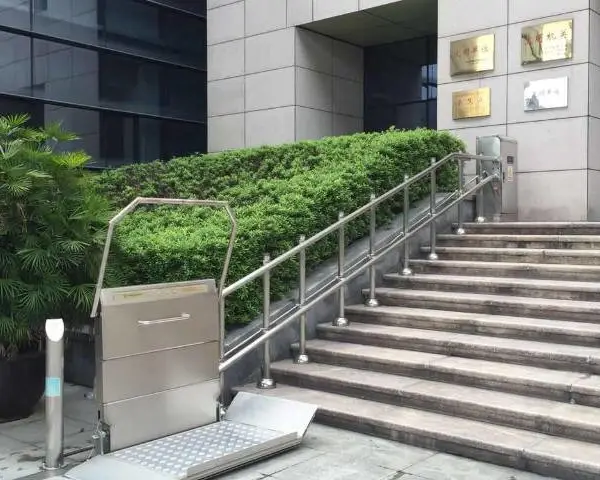 浙江轮椅无障碍设备工厂 杭州易达无障碍设备供应
