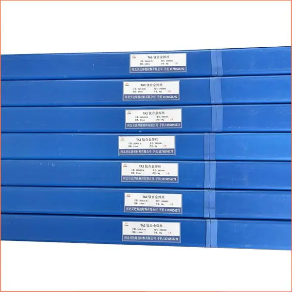 R30耐热钢药芯焊丝 81B2珠光体合金钢规格1.2mm 贝达生产商