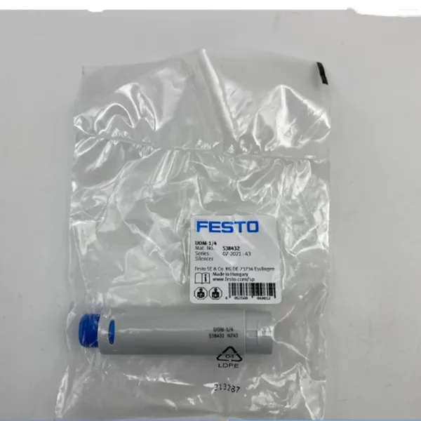 FESTO费斯托消音器538432 UOM-1/4