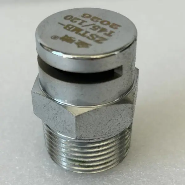 ZSTMB-T45/120消防水幕喷头 工业不锈钢 提供检验报告