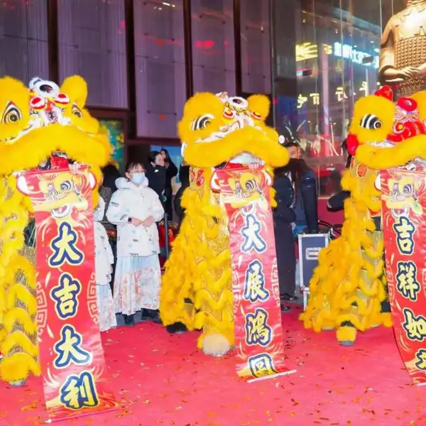 提供西安互动魔术,二人转,舞狮表演,杂技小丑,开场鼓舞,腰鼓演出,春节舞狮