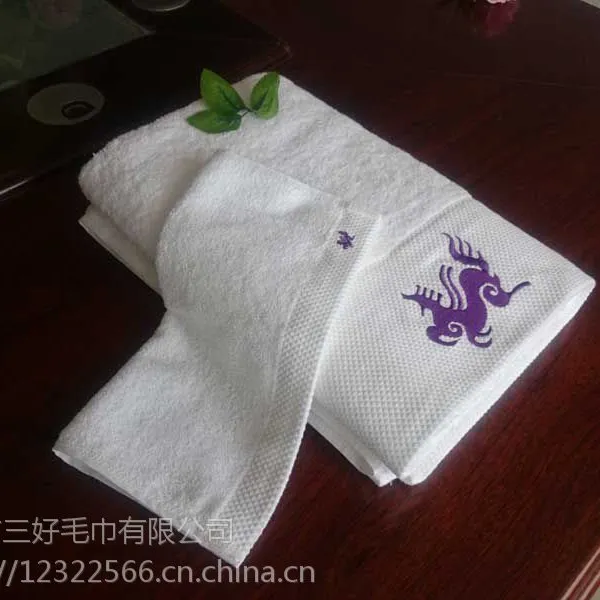 段边绣花酒店宾馆纯棉吸水亲肤毛巾厂家直销