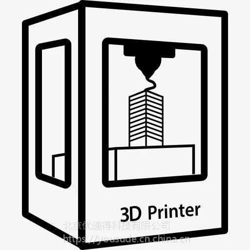 活动租赁/培训租赁/夏令营租赁3D打印机
