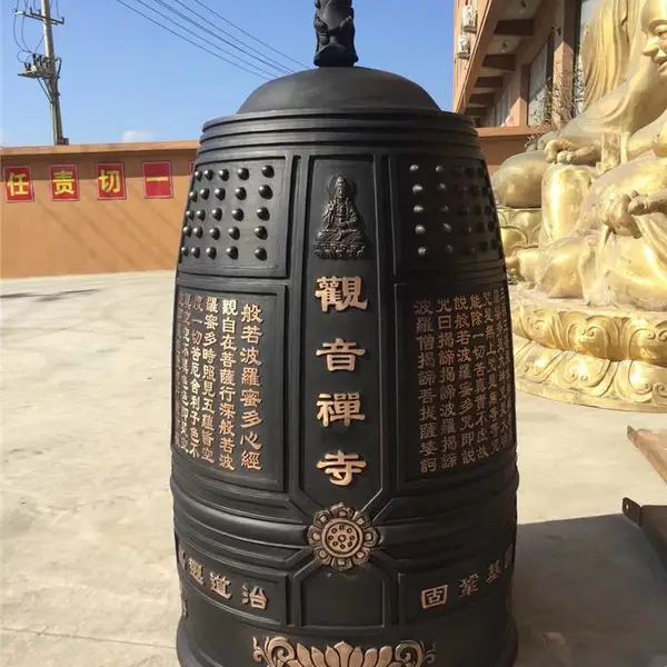 厂家直销佛堂道教道观寺院黄铜青铜铸铜冬瓜钟寺庙铸铜喇叭钟大型铜钟