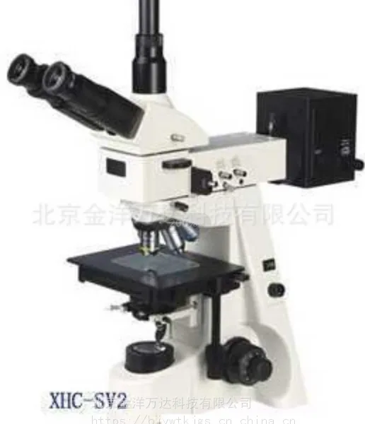 �������ý�����΢�� �ͺ�:XHC-SV2 �������