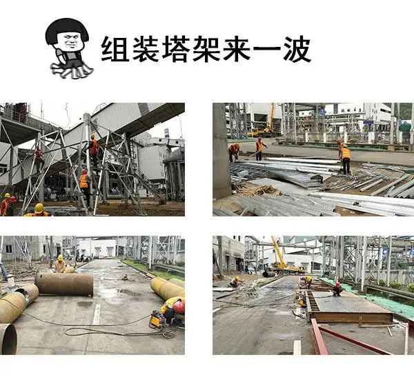 关于焦炉煤气放散点火装置小知识
