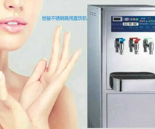 ����ֱ��ˮ������ֱ��ˮ��������оά�ޱ���һ��������