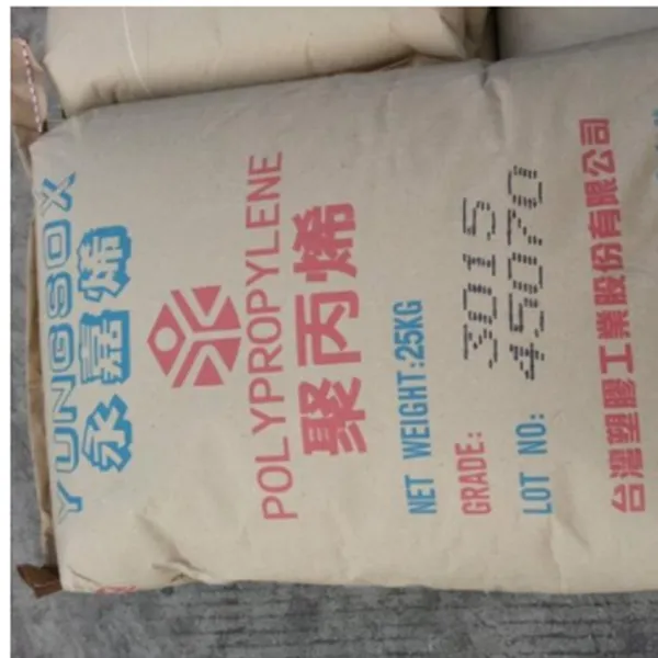 经销台湾台塑PP YUNGSOX 1024高刚性高耐热PP 高透明 PP均聚物