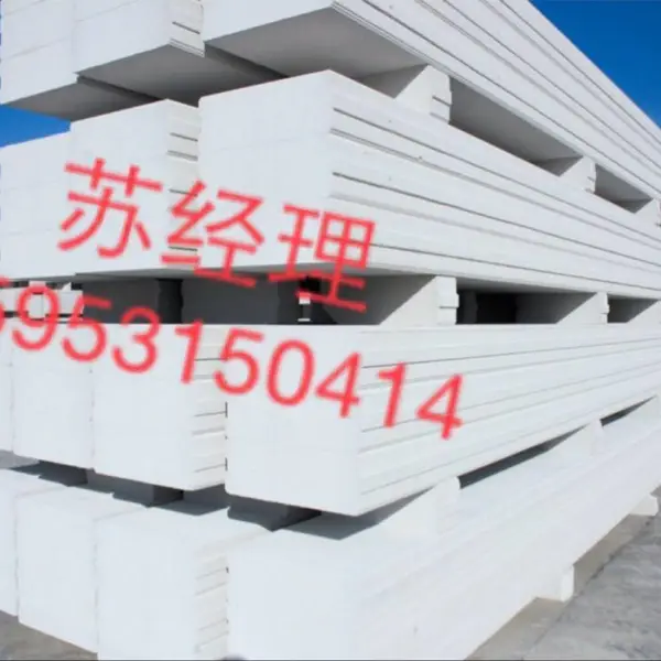 济南砂加气砌块与粉煤灰砌块的区别|苏经理 159 5315 0414