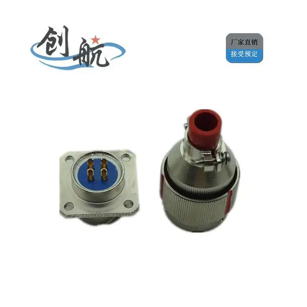 防爆电连接器LYP气密元件泰兴创航厂家直销