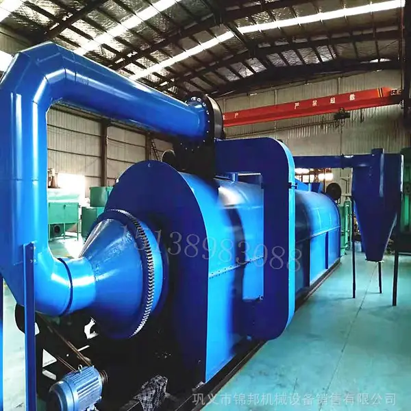 秸秆稻草烘干机-木材锯末干燥设备-木糠木粉烘干机