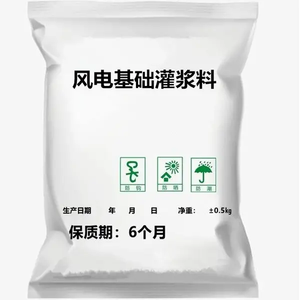����C80�ཬ�� ������ר�ùཬ�� ʥ˼����ӦC100��ǿ�ཬ��