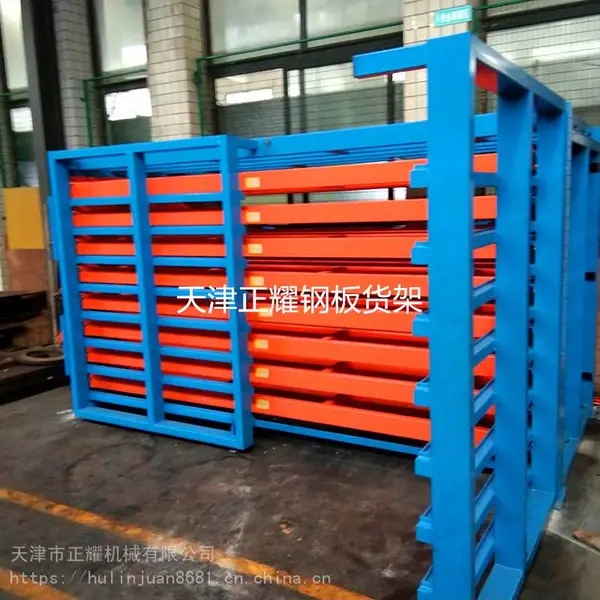����ʽ�ְ������Ƶ �ô洢�ĸְ���� ��Ĵ�ż� ͭ������ڷż�