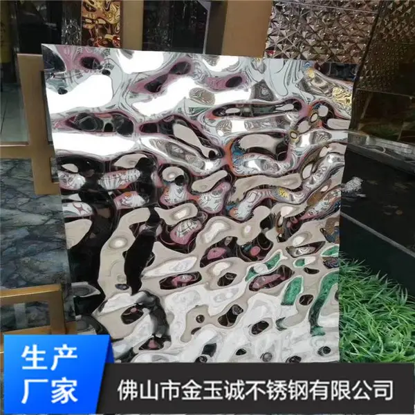 201/304����ˮ���Ʋ���ְ�/��ɫ������ѡ����