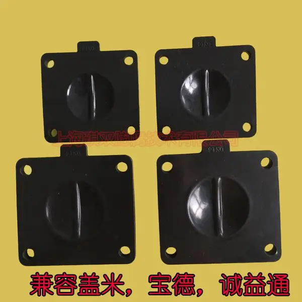 隔膜阀膜片兼容盖米 / 宝德 / 诚益通全系列