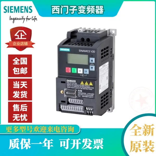 ����6SE6440-2UD17-***A1������440ϵ�б�Ƶ��6SE6440-2UD21-***A1
