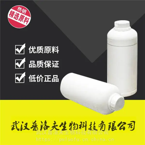 ��Ӧ������***���� 10L/���Ϸ�Ͱ �����Ϳɲ��