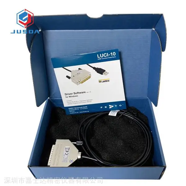 德国FEMTO放大器远程控制USB接口LUCI-10
