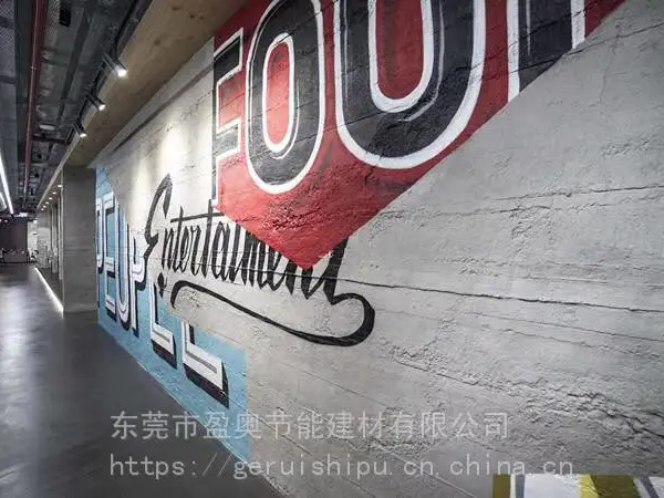 盈奥建材源头厂家直销轻质人造石PU文化石墙内外砖背景墙系列之大石板水泥板