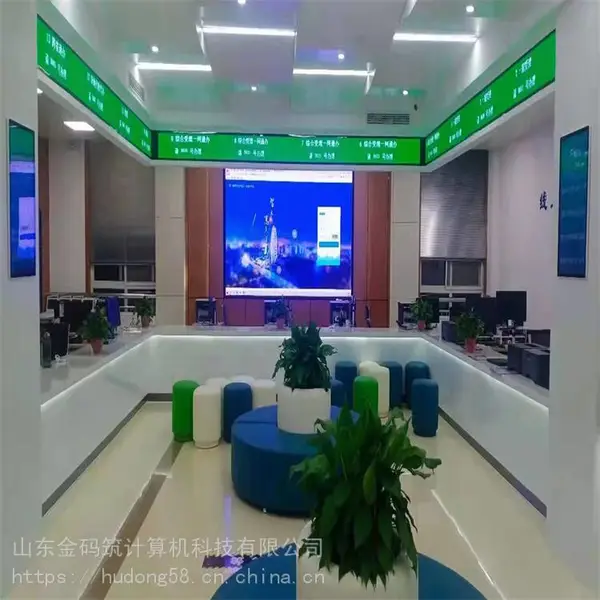 东营市 弧形屏LED软模组 舞台柔性LED屏 LED显示屏规格参数