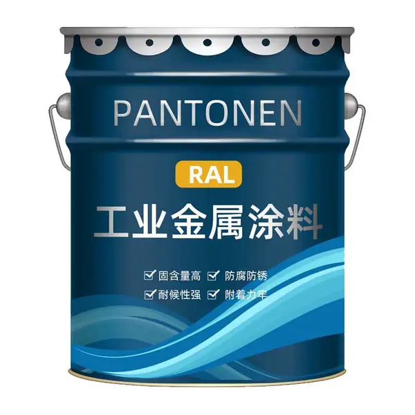 定制广告标识漆 户外耐黄变标牌涂料 镀锌板用油漆