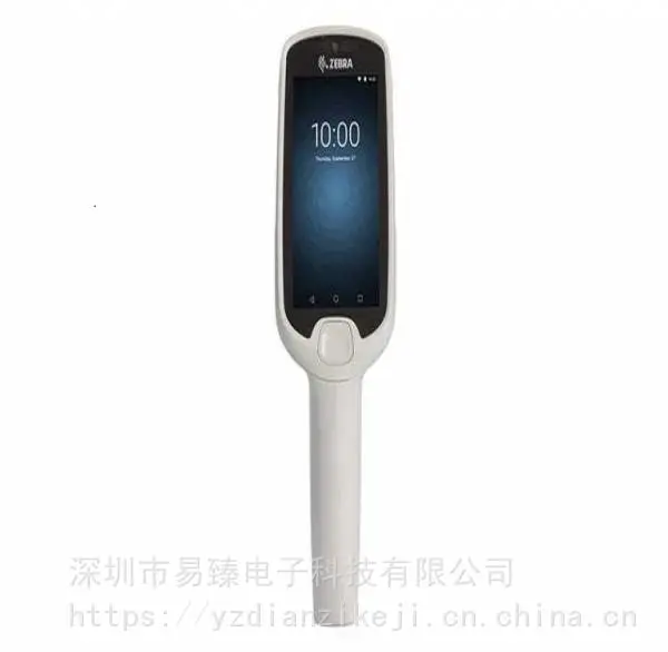 ZEBRA斑马 商超购物助手 移动数据终端 PDAEDA盘点机 PS20