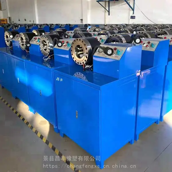建筑工地钢管立式锁口机 高压胶管扣压机 管件扣压缩头机