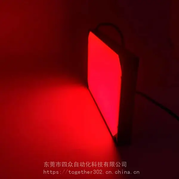 厂家红色底部背光机器视觉光源LED照明自动化工业非标