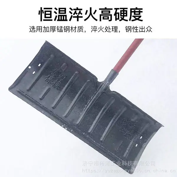 推雪铲雪锹除雪铲 推雪板 户外家用人工带轮大号清雪扫雪工具