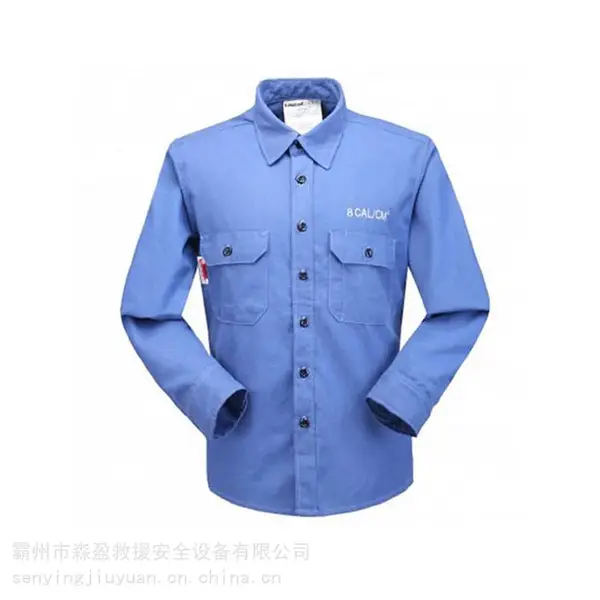 防电弧工装春夏防电弧衬衣AR8雷克兰防电弧服电焊防火防爆操作服