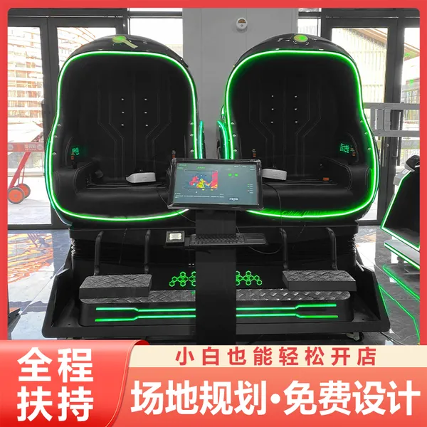 �̳���vr�����Ͷ�ʶ���Ǯ VR˫�˵���360��ȫ������***�����豸
