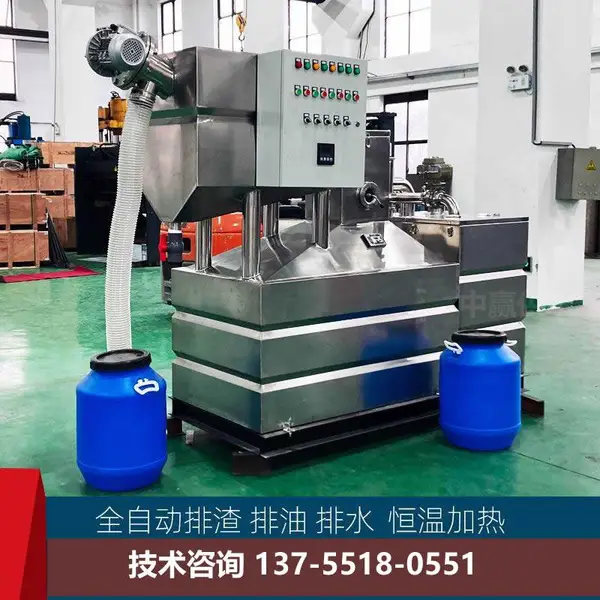 湖 北荆州油水分离设备 自动隔油提升装置 一体化污水提升泵
