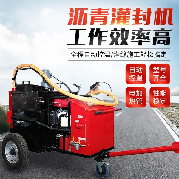 ����60L������� ˮ��·���ѷ��޲��� ����������ེ��