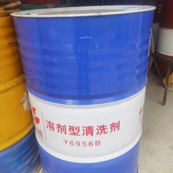 长城 Y6956溶剂型清洗剂 去油污强 防锈防腐 泡沫倾向小