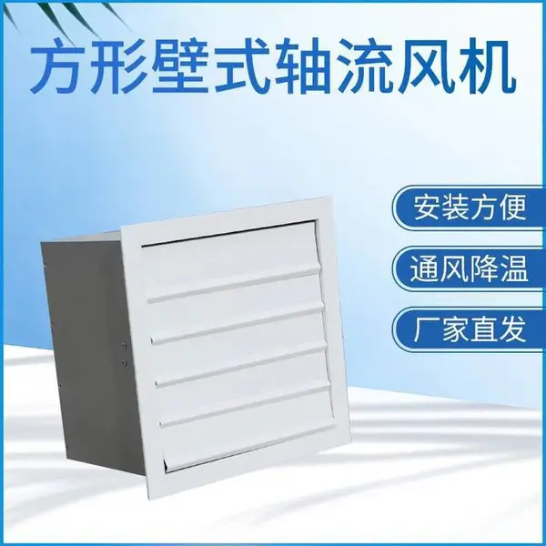 DFBZ���α�ʽ������� ��ʽ������Դ���Ҷרҵͨ���豸���̰�װ