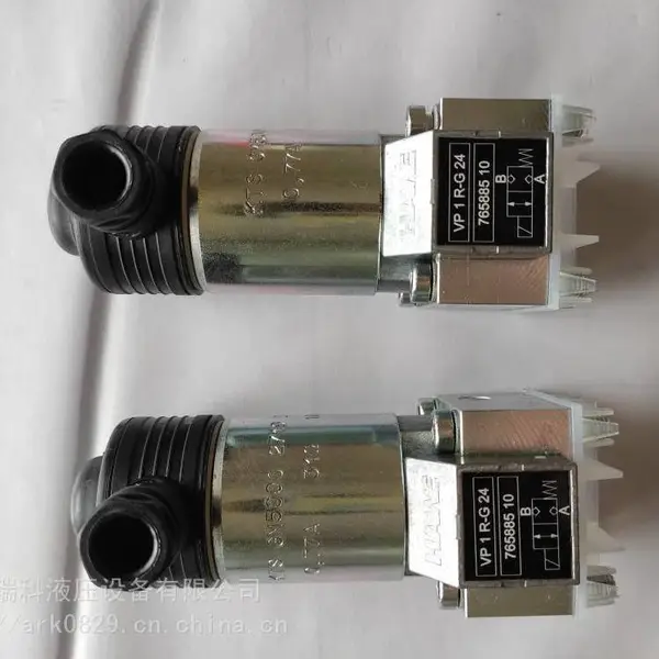 HAWE哈威换向阀VP1R-G24,德国进口原装
