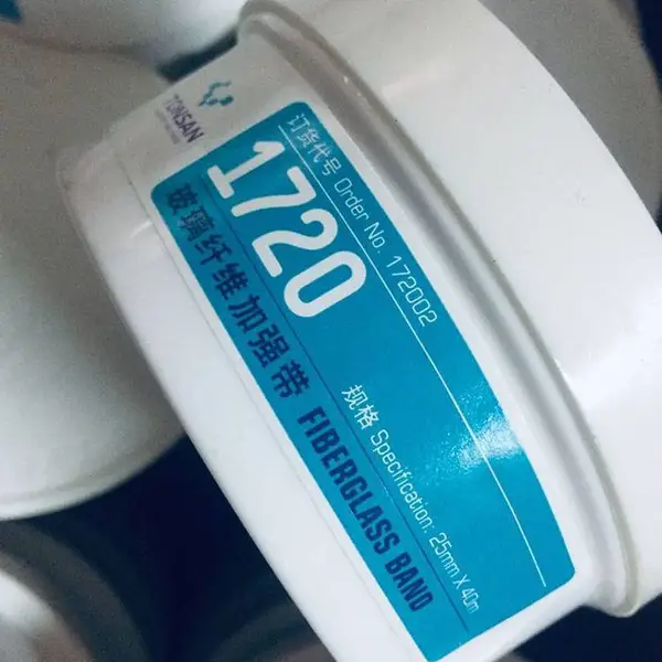 可赛新1720B玻璃纤维带 纤维带 堵漏粘补修复位置