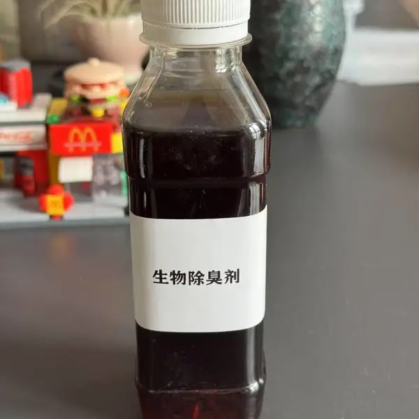 ����������������ø������Ũ��Һ ϡ��ʹ�ý�Լ�ɱ�